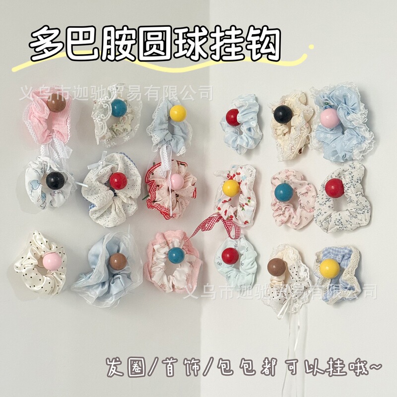 Dopamine Hook No-Drill Hair Tie Storage Organizer Hair Accessory Headband Dormitory Wall Cute Strong Adhesive Hook