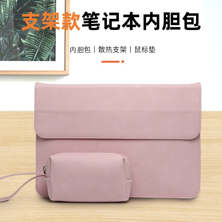 Wholesale Waterproof Laptop Bag Suitable for Apple Huawei Matebook 14inch Stand 15inch Inner Sleeve Bag