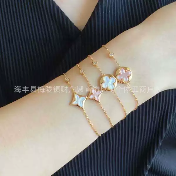 Yuanhua Bracelet Bai Bei