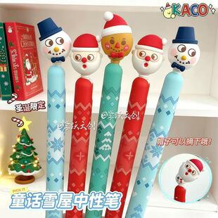 KACOͯԒѩ���޶����ԹPins�}�Q���Y��W���ٸ�ST�^0.5ˢ�}��ɫ�P