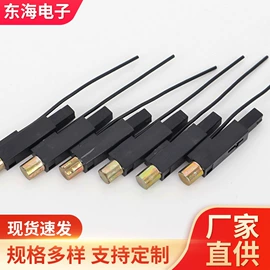 厨用点火器;打火机配件;充电打火机