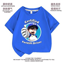 SMG4��ͯ����t����װ2025�¿��ͯ�ļ��������������к���������T