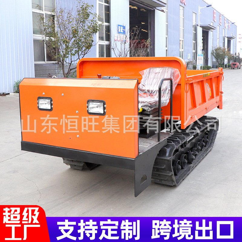 Vehículo de transporte de orugas de montaña de Hengwang, pequeño camión de carga de montaña Wangquan, camión de volcado de terreno, vehículo de transporte de orugas agrícolas