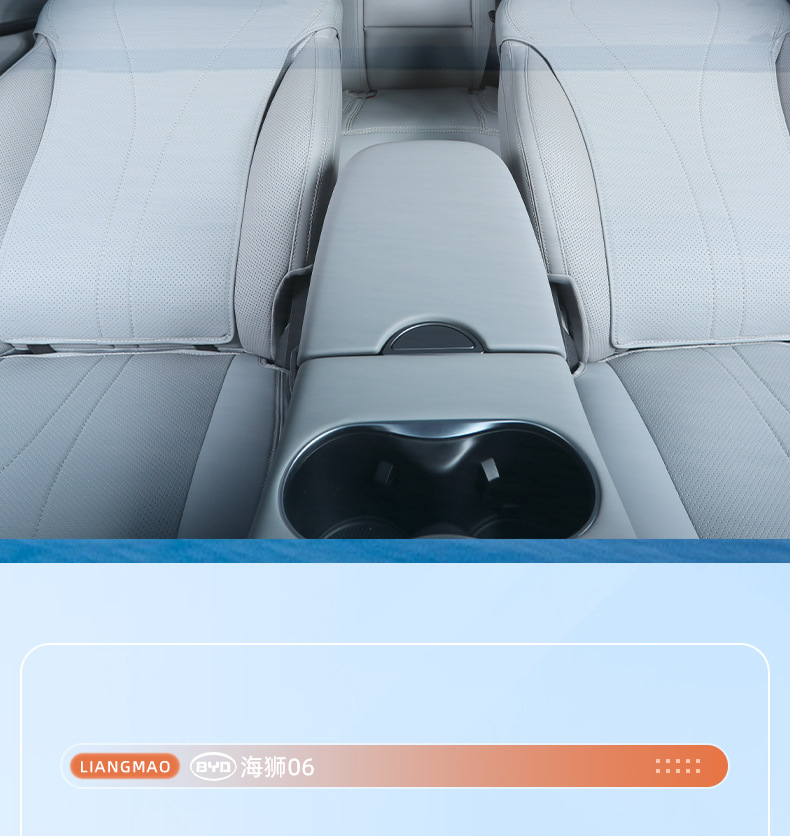 Suitable for 25 Models of Hiace 06Dmi/Ev Seat Cushions, Full-Cover Hiace 06 Navigator Edition Seat Covers, Ventilated Seat Covers Modification