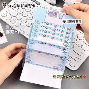 ?����С؈�ٲ��R��DIY�������Ƴ����R����H�|�����ՙC�P�Y�