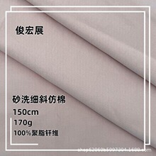 ɰϴ��б�������eѝ����  ��]�¸���΢�������ٸ�ѝ����ѝ����