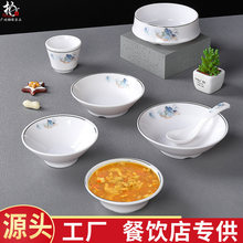 �ܰ�С����ʽ�͏d�Ϝ��˱P���Ϝ���������������偵��{����ζ��