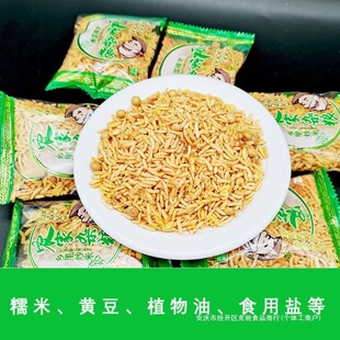 �����خa�g�l�����r���s�Z�l��Ŵ�׳����޲��H������ʳ�����kc