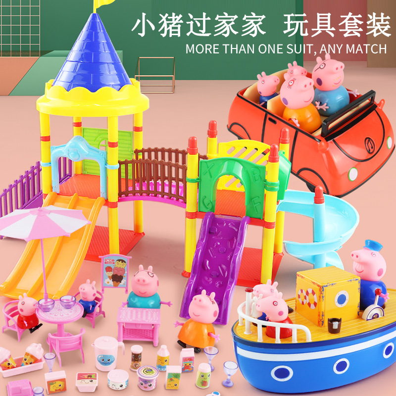 Peppa Pig Children's Playset Toys, Peppa Pig Doll, Girls' Car, Family of Four House Decoration Toys, Playset for Kids Peppa Pig Children's Playset Toys, Peppa Pig Doll, Girls' Car, Family of Four House Decoration Toys, Playset for Kids