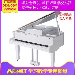 Factory direct high-end 88-key hammer children adult home grading professional training intelligent triangle electric piano
