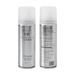 �m�� ���w���ɶ��Ͱl�z99ml/ƿ �^�l���Ͷ��͇��FСƿ�l�z�����b