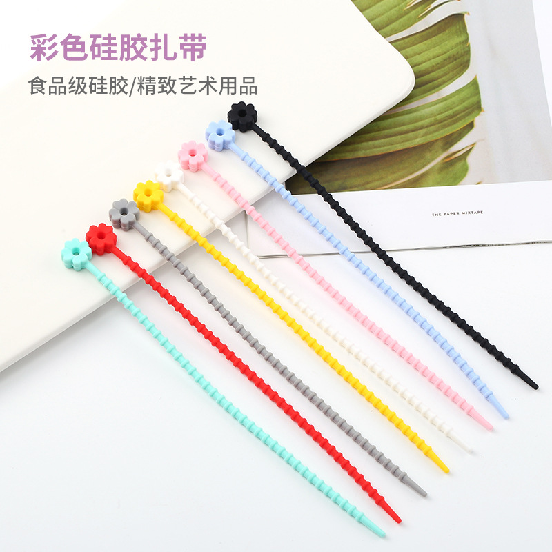 Colorido silicona cinta llavero cuerda DIY muñeca juguete cordón auricular cable de datos Cable de almacenamiento y acabado cinta