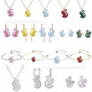 ʩ�����Z���p��С������2023���¿��Ů�����նY����Ů�����l