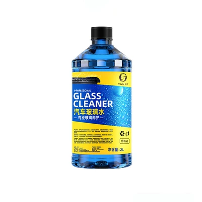 Glass agent — Antifreeze Wiper Fluid Manufacturer Wholesale