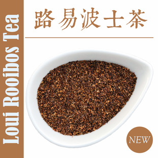 ·�ײ�ʿ��Rooibos���~��ȸ���ϷǇ�����ԭ�~�����L����ȡ�t���