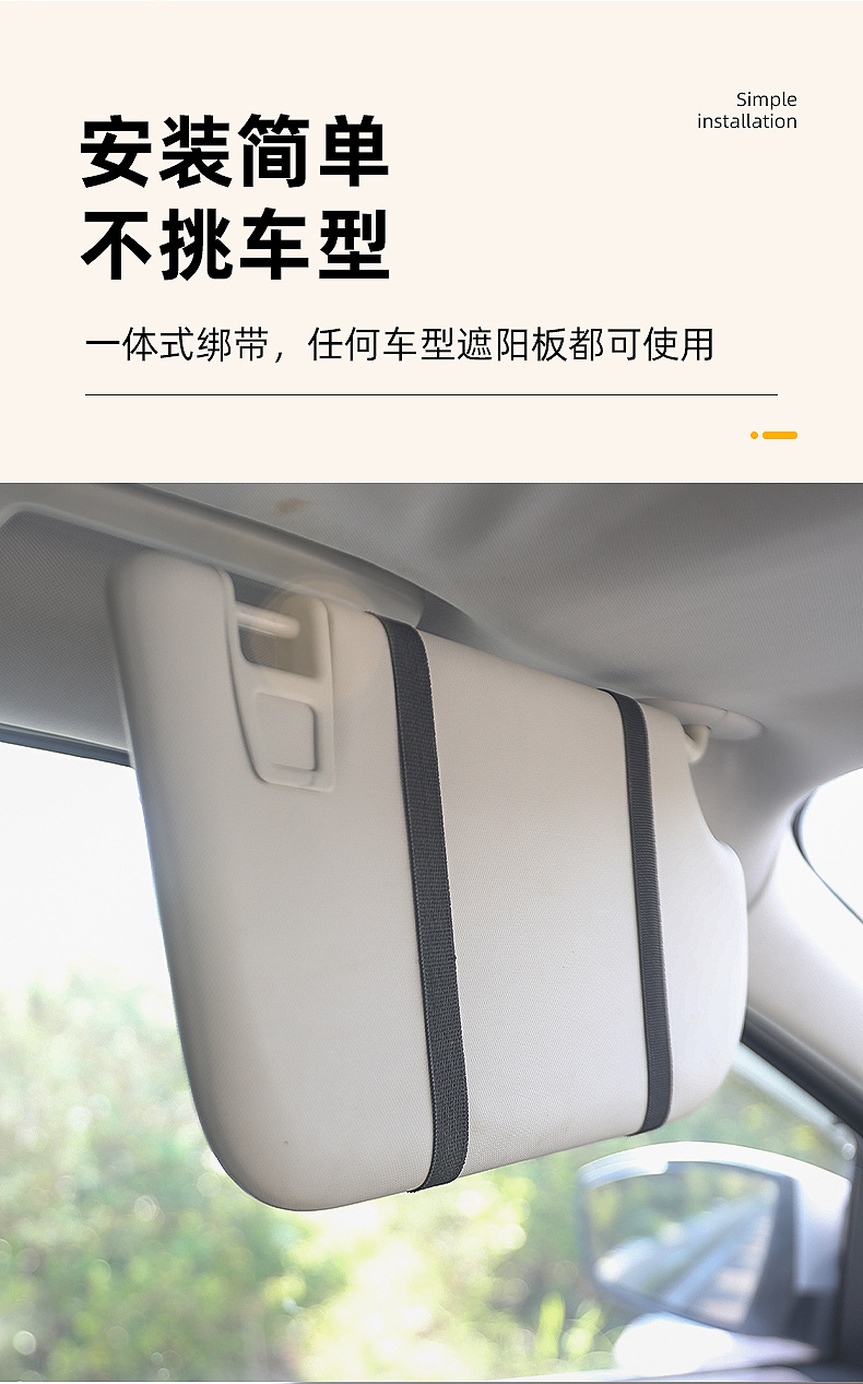 Car Vanity Mirror Magnifying Mirror Led Dimming Car Interior Lighted High-Definition Sun Visor Mirror Three-Color Adjustable Makeup Mirror