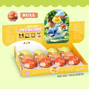 Children's Toy Car Press Scooter Fun Cute Cow Cartoon Toy Cartoon Car Press Toy Car