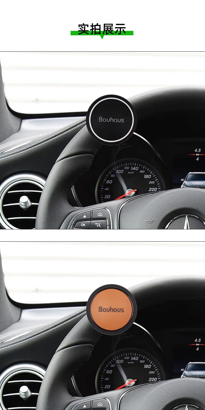 Car steering wheel booster, innovative bearing-type steering ball for trucks and large vehicles, single-hand turning aid, labor-saving steering assist