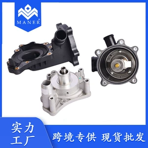Cummings ekskavator su nasosu 3801708 3022474 NT855 generator su nasosu