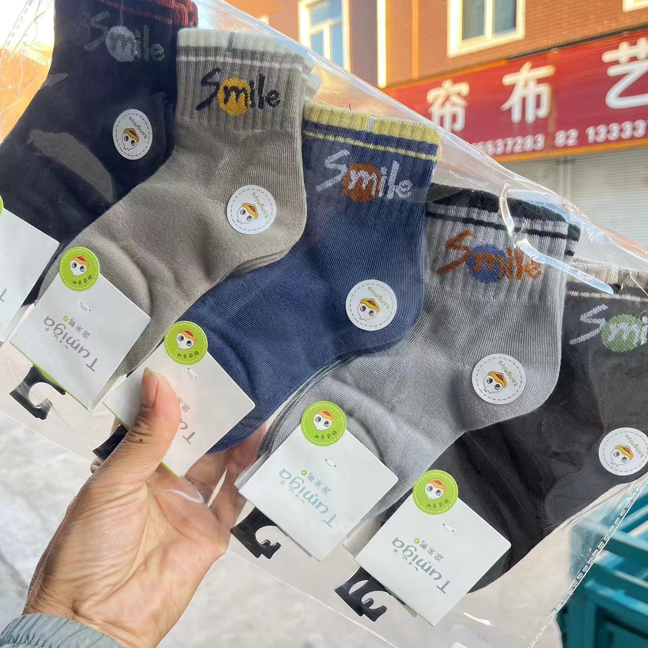 微信图片_202410032145523