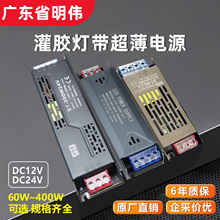 ��ΰ������ེ���ص�Դ����תֱ��12V/24V����ƴ������ֱ�ѹ��