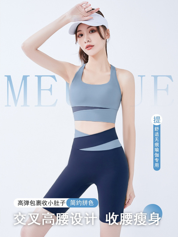 大码运动短裤女夏季防走光速干健身高腰专业跑步训练瑜伽短裤外穿|undefined