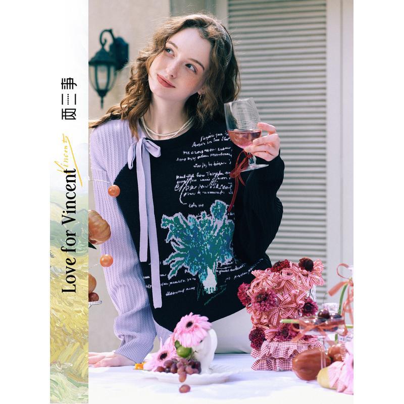 Van Gogh Artistic Soft Knit Sweater with Asymmetrical Hem and Tie-Up Design for Women, Spring 2026 New Collection Van Gogh Artistic Soft Knit Sweater with Asymmetrical Hem and Tie-Up Design for Women, Spring 2026 New Collection