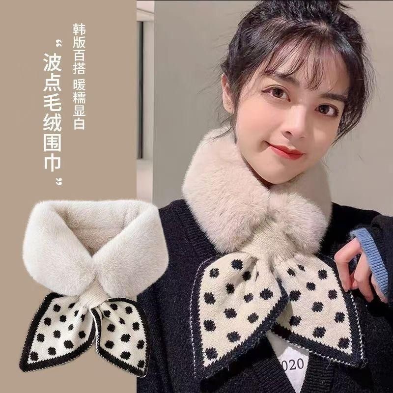 Women's scarf, versatile for autumn and winter, neck warmer, winter faux fur scarf with a crossover polka dot design, Korean style, trendy, and warm