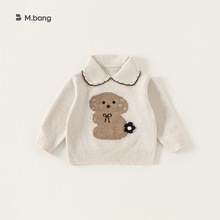 邦选童装2025新款秋装大翻领衣服女孩子长袖内搭儿童上衣女童毛衣