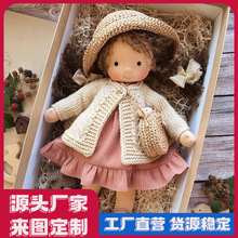 跨境直供热销华尔道夫手工毛绒玩偶儿童玩具 公仔娃娃BJD布偶娃娃