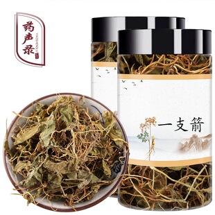 һ֧��  ��؛һ֦�� һ֧��������ҧ����ș��һ֧��20g/��