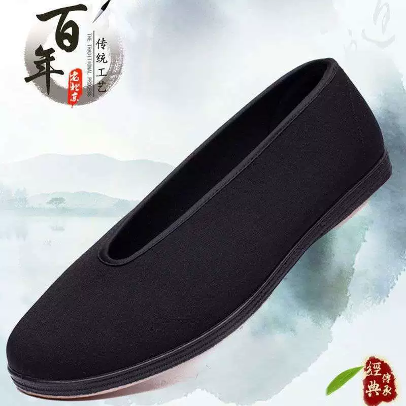Традиционные тканевые туфли с круглым носком, мягкой подошвой, нескользящие, дышащие и износостойкие для мужчин среднего и пожилого возраста.