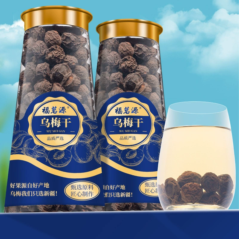 Сушёные черные сливы Fumingyuan 400 г, естественно солнечно сушёные черные сливы, вымоченные в воде без серы для приготовления кислого сливового чая в банке