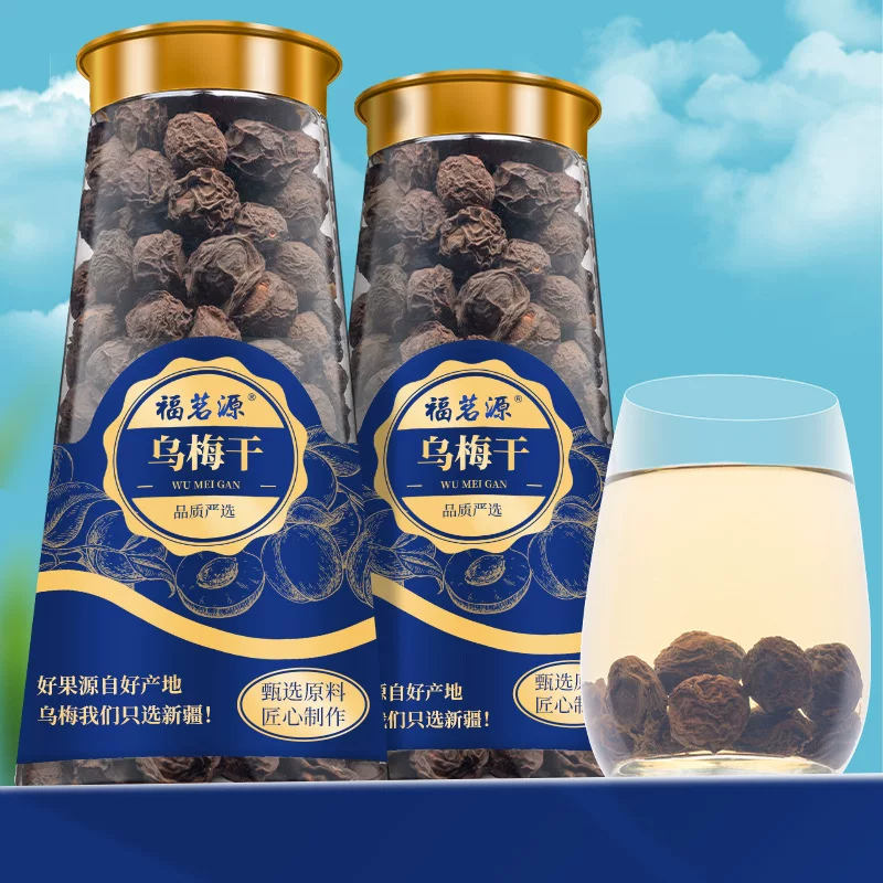 Сушёные черные сливы Fumingyuan 400 г, естественно солнечно сушёные черные сливы, вымоченные в воде без серы для приготовления кислого сливового чая в банке
