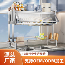 ��ܲ˰�˵��ռ{�܏N��ˮ�������̨������rˮ�ܙ��T���Ӳ��P�