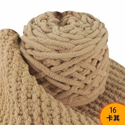 Bufanda sombrero especial tejer artefacto de lana hecho a mano bricolaje suéter perezoso Herramienta cero material básico paquete