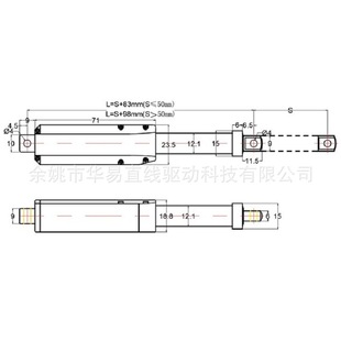 12v30N�ٶ�15mmÿ��ֱ�� �����ƗU ΢С��ֱ�������Ԅӻ���s�U