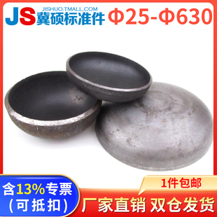 ̼䓷��^��ñ�������&Phi;25��&Phi;1220���A���� ���ӹ�ñ