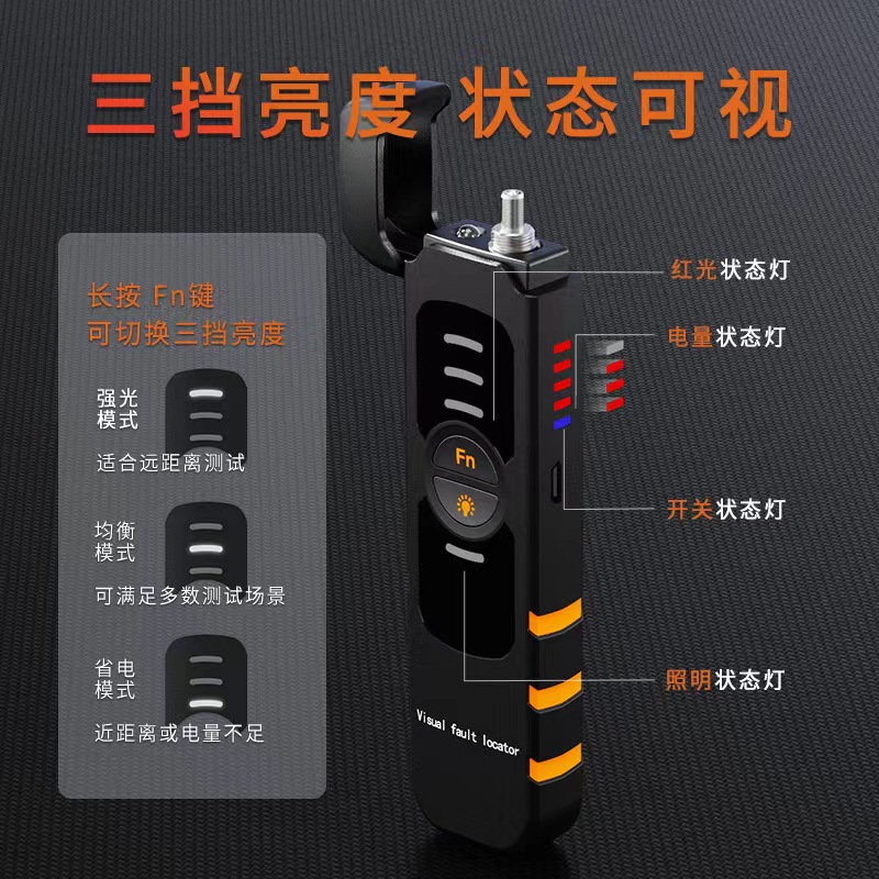 Nuevo bolígrafo rojo más kilómetros elegir fuente de luz roja bolígrafo de prueba bolígrafo de carga bolígrafo de brillo ajuste de tres velocidades