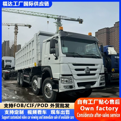 Yük maşınları Dump Trucks, 8X4 Drive Heavy-Duty