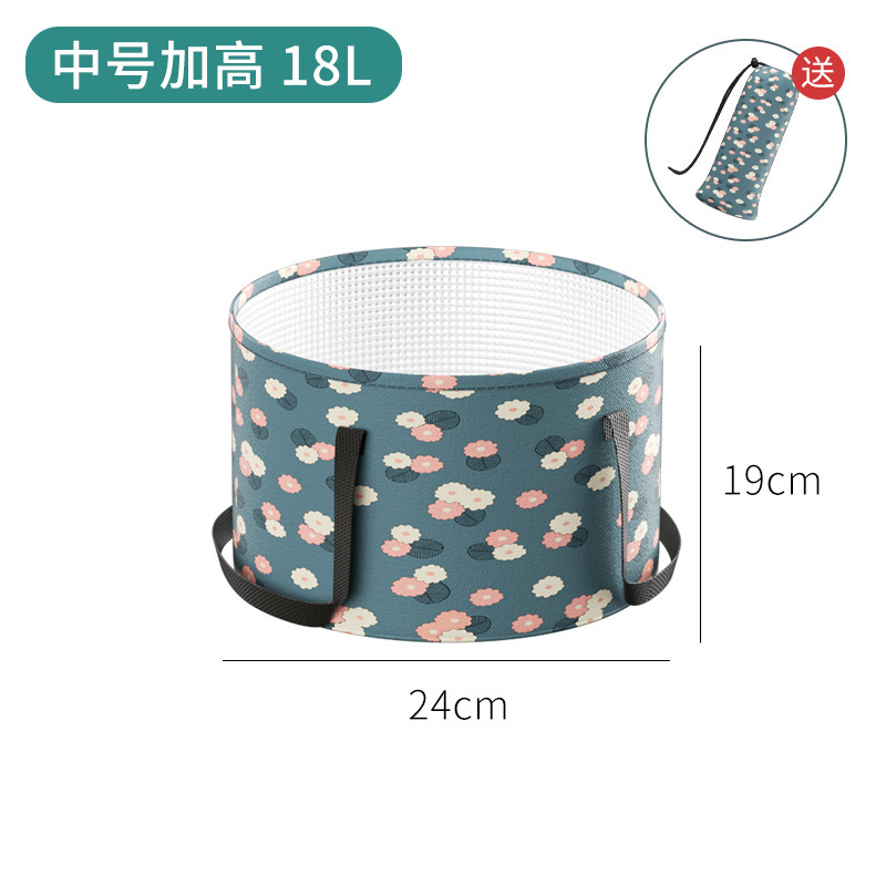 旅行折叠盆便携式旅行盆泡脚袋水桶洗衣服神器水盆脸盆旅游洗衣盆|undefined