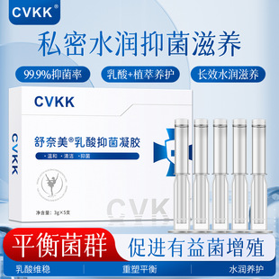 CVKK�����־��坍���z˽�ܾo��ꎵ�˽�۸ɝ��aˮ�̝��o��
