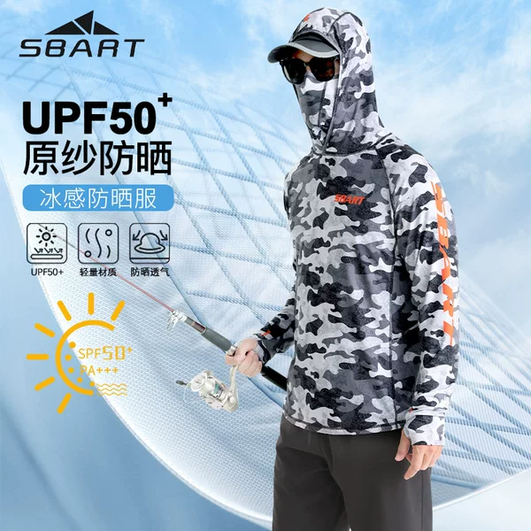 Breathable Camouflage Loose Ice Mesh Sun Protection Clothing Long-Sleeved Zipper Hooded Sun Protection Clothing Fishing Clothing Uv Protection
