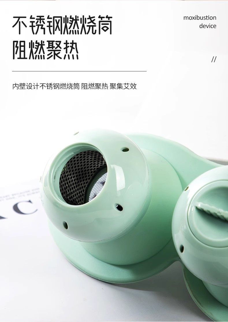 Smoke-Reduced Eye Moxibustion Box Moxa Eye Warming Tool with Anti-Scald Shield for Adults and Children specifications