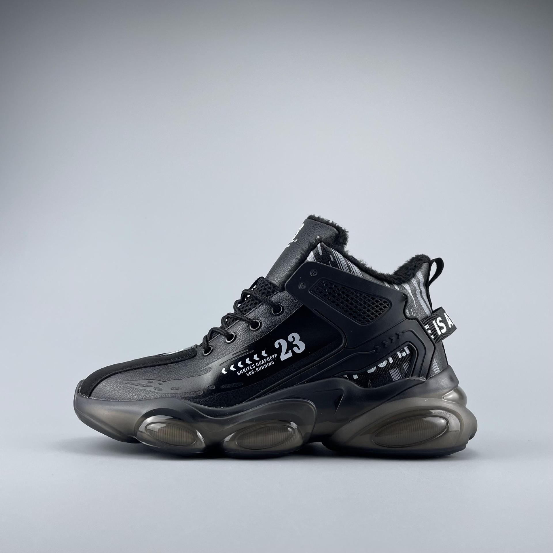 Heren running en basketbalschoenen high top casual dikke zool_voghion.com