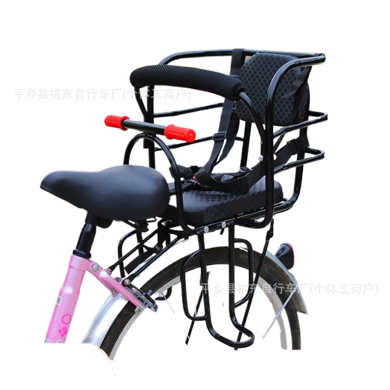 Bicycle Electric Vehicle Baby Seat Bicycle Rear Child Seat Enlarged Child Seat Outdoor Baby Carrier