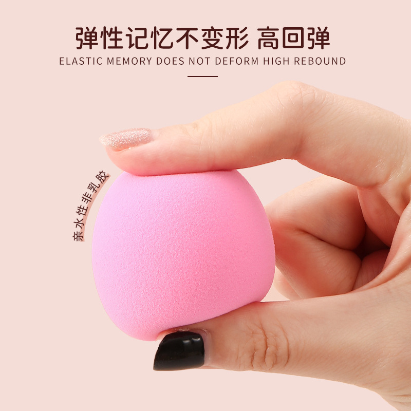 Huevo de belleza, maquillaje húmedo y seco, cojín de aire, esponja, soplo de polvo, no es fácil de comer, maquillaje en polvo, fabricantes de belleza transfronterizos al por mayor
