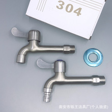 ��304���P䓼��Lˮ���^ϴ�C����4���l���g���_�lԡ�S�ҹ�ˮˮ��