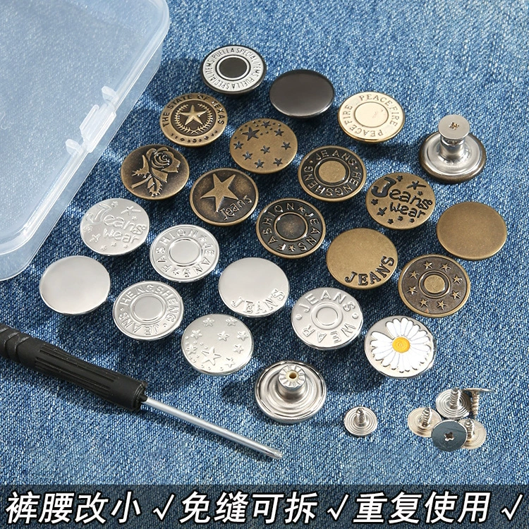 Кнопки для джинсов не требуют сверления, практичны для регулировки талии, регулируемые по размеру, съемные винтовые кнопки, застежки для утягивания талии.