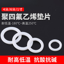 4��6��1���ķ��|Ƭ���ķ���ϩ�|Ȧ�͸ߜص͜��F����ˮ��ܛ�܉|Ƭ